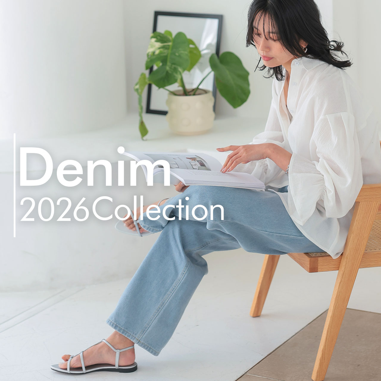 26denim_01.jpg