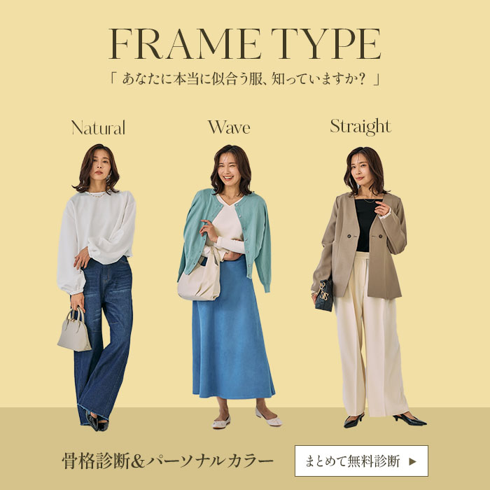 body_color_bn.jpg