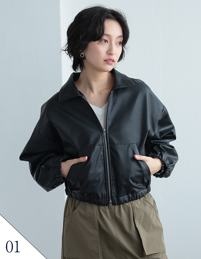 モデル写真