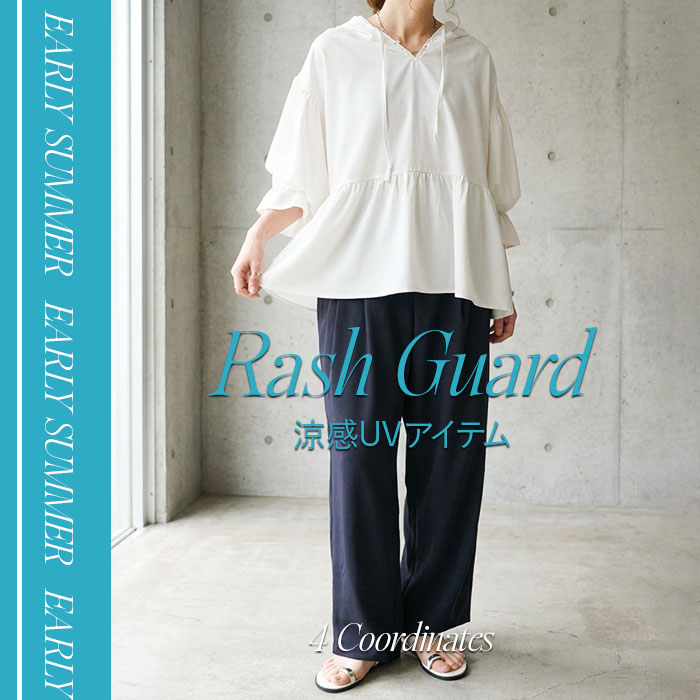 rash_26ss_top_700px.jpg