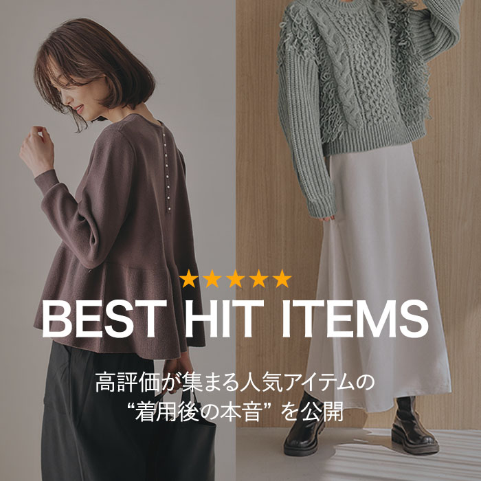 2BEST
