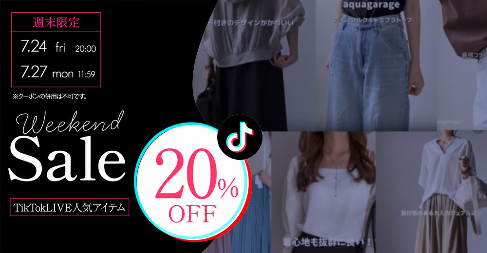 1010_20off.jpg
