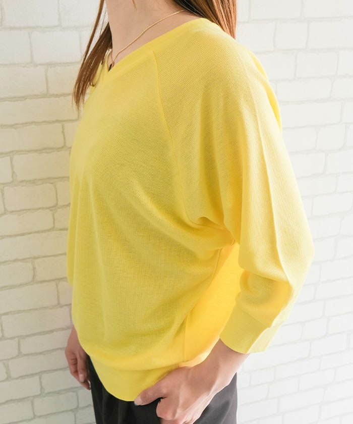 ★SUMMER SALE★〜7/13までETRE リリヤーンニットタンクトップ ニットタンクトップ 2枚セット 送料無料 冷感 ひんやり サマーニット