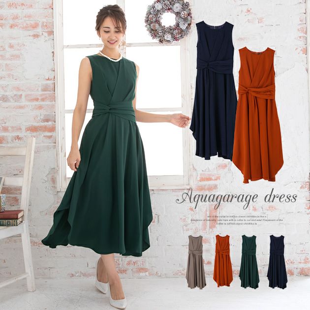 最終値下げ価格】編みあげリボンウエストマークワンピース パーティー