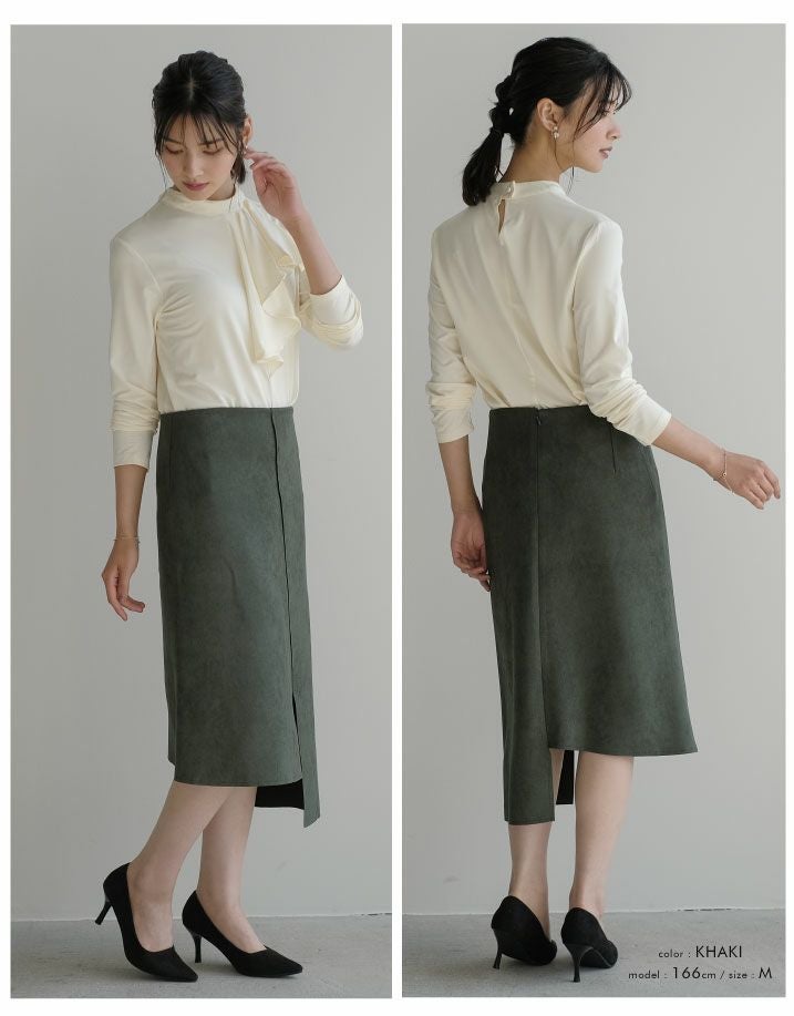 アシンメトリータイトスカート | アクアガレージ aquagarage | 公式