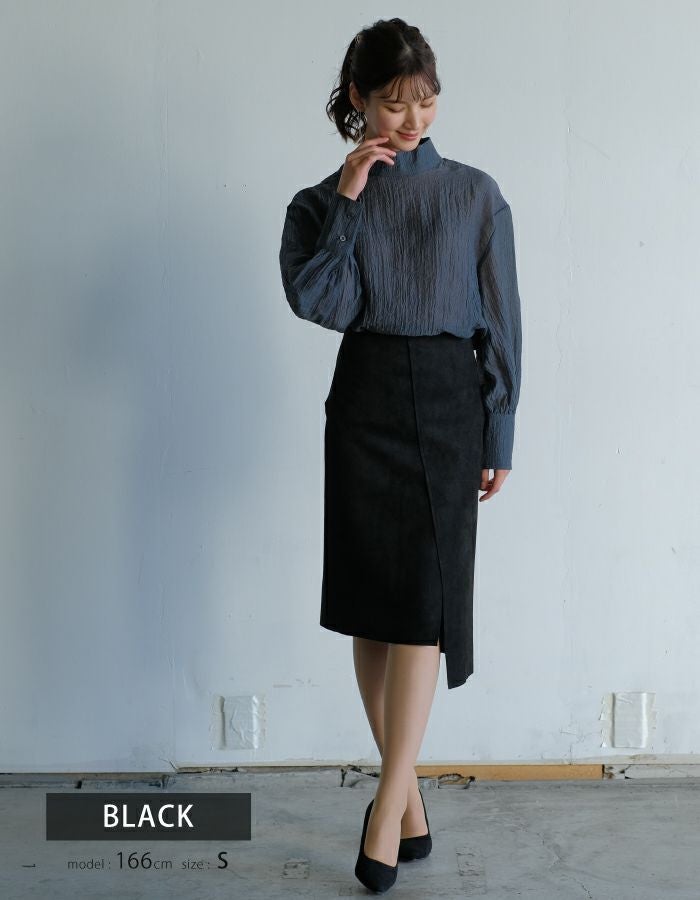 アシンメトリータイトスカート | アクアガレージ aquagarage | 公式