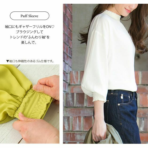 VIS  フリルスタンドカラーラメ総柄シフォンブラウス ブラウス フリル フリルスタンドカラーシフォン生地ブラウス[品番