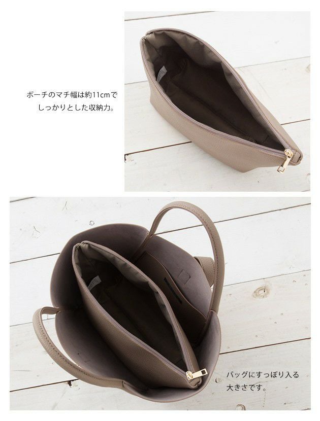 ポーチセットターンロック式ハンドバッグ | アクアガレージ aquagarage