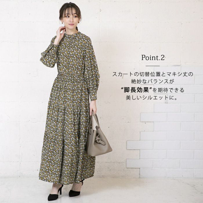 花柄ティアードワンピース レディース 春秋冬 長袖 マキシ丈 S M L