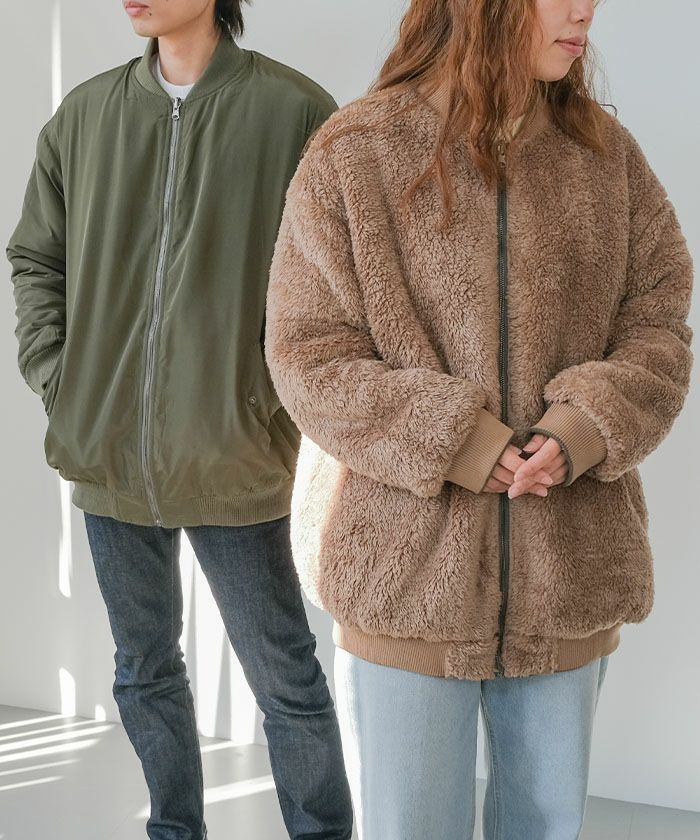 リバーシブルMA-1裏ボアブルゾン レディース ロング丈 長袖 M | アクア