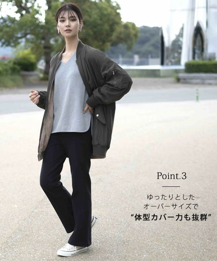 リバーシブルMA-1裏ボアブルゾン レディース ロング丈 長袖 M | アクア