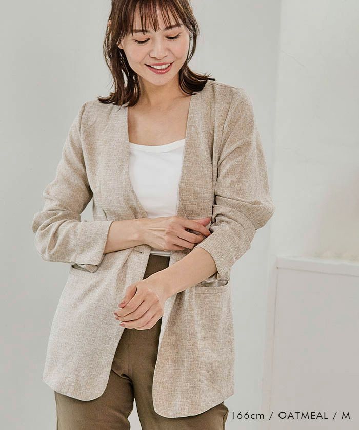 未使用　タグ付き BEIGE ジャケット&インナー サイズ　S KOBE LETTUCE（神戸レタス） ジャケット ノーカラージャケット 「 田中