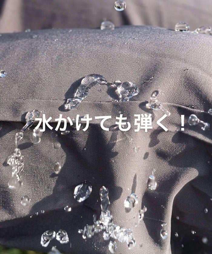 水陸両用冷感ジョガーパンツ｜ストレッチ＆速乾で快適◎｜ラッシュ