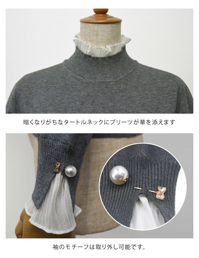 アプ♡ヨーク透け袖シフォンニット 袖・襟シフォンプリーツニットトップス レディース 春 秋 冬 M L LL