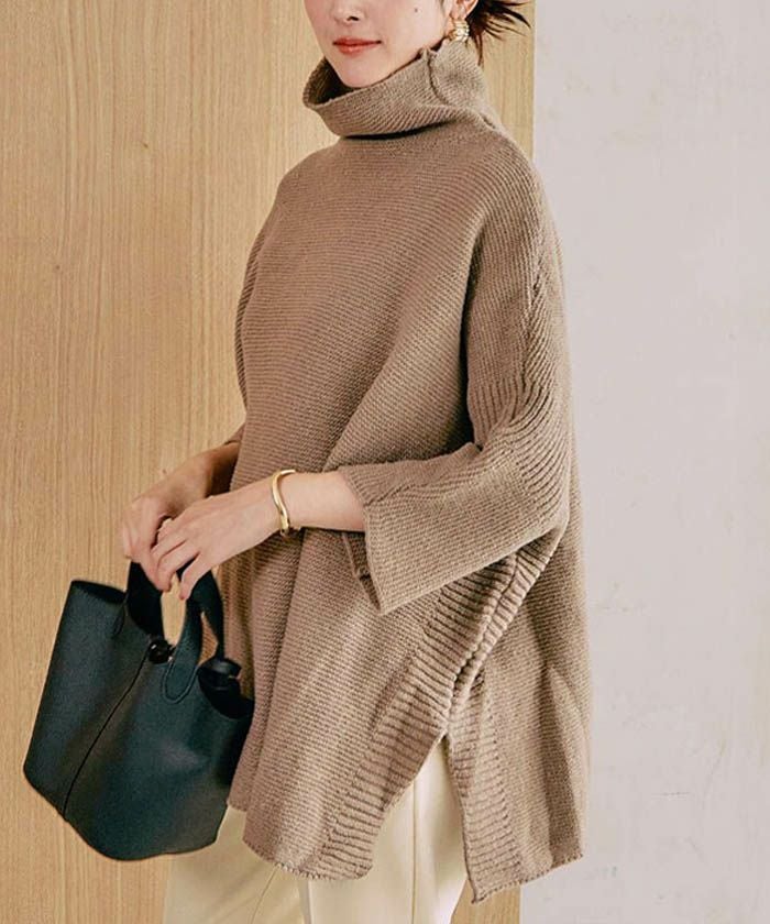 タートルニットポンチョ レディース 秋 冬 ハイネック | アクア