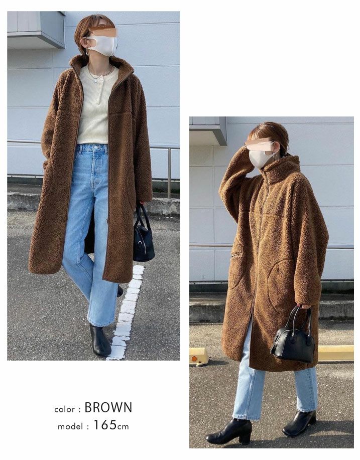 スタンドカラーボアコート レディース 秋 冬 大きいサイズ | アクア