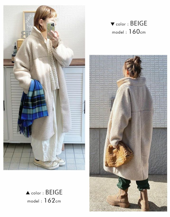 スタンドカラーボアコート レディース 秋 冬 大きいサイズ | アクア