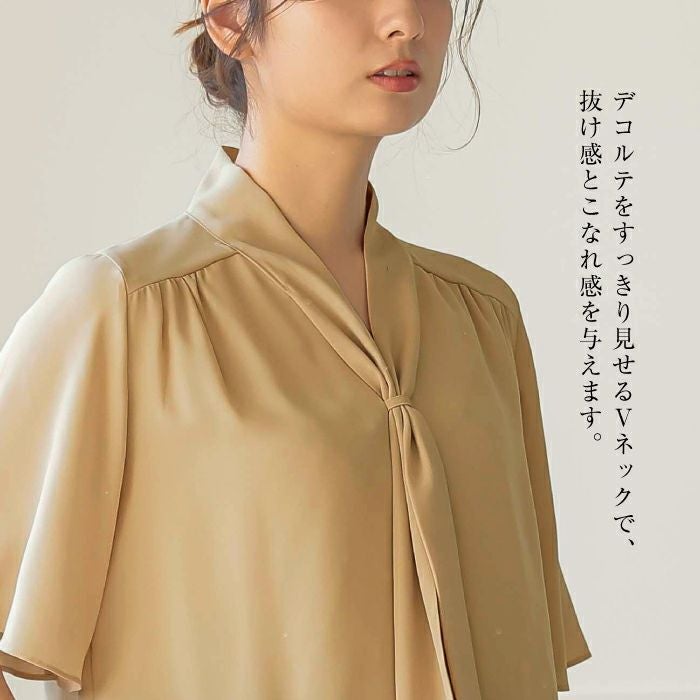 週末限定価格★CACHEC フレアスリーブボウタイブラウス ベージュ CACHEC フレアスリーブボウタイブラウス ベージュ