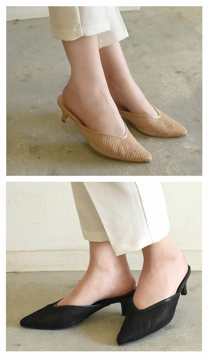 美品✨️AMERI【S】シアーサンダル　メッシュ　ポインテッドトゥ　ミュール 最終値下げ価格】メッシュミュール レディース 春 夏 ポインテッドトゥ