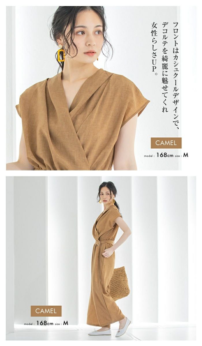最終値下げ価格】カシュクールオールインワン レディース 春 夏