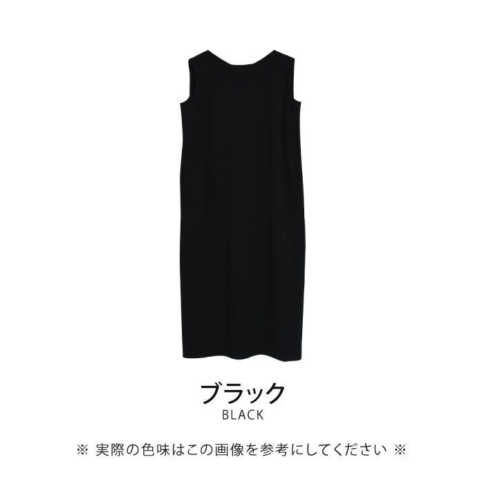 ジャージー素材ノースリーブワンピース｜楽ちん美ライン×夏の快適