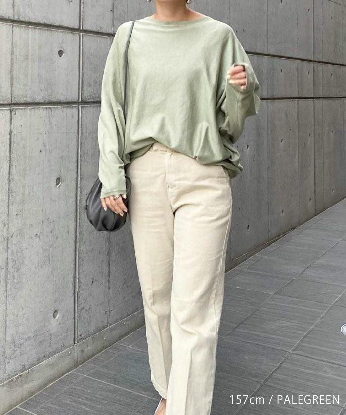 ADORE アドーア　ボックスシルエットプルオーバーニット　ドルマンスリーブ 000000004938-01.jpg?size=m&w=