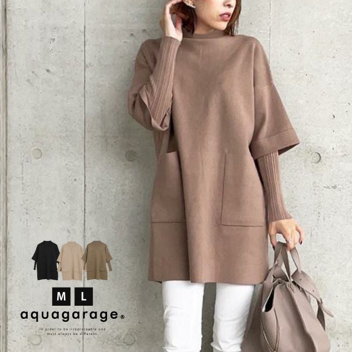 レイヤード風ニットチュニック レディース 秋 冬 M L 長袖 | アクア