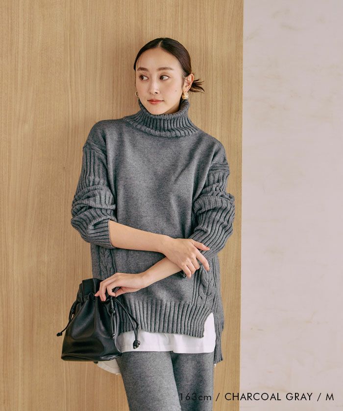 タートルネックニットアップ レディース 秋 冬 長袖 ニット
