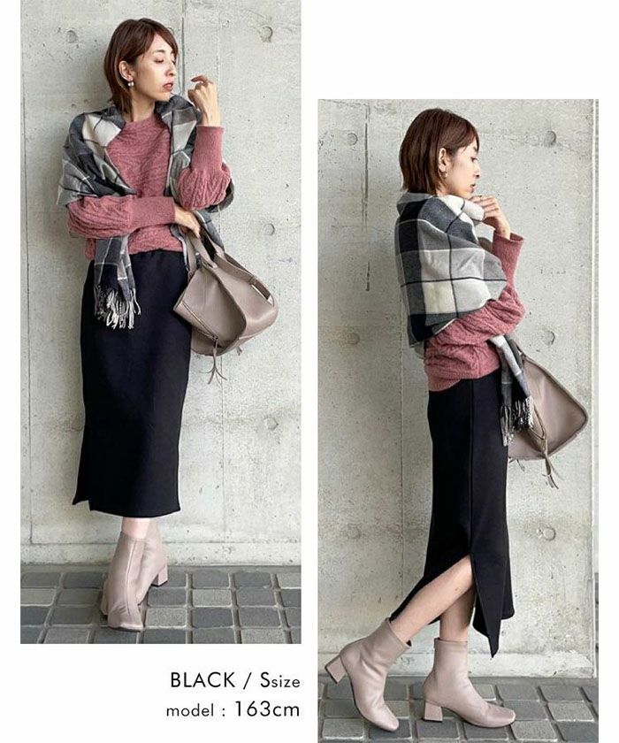 裏起毛ストレッチタイトスカート レディース 秋 冬 S M L LL 3L ロング