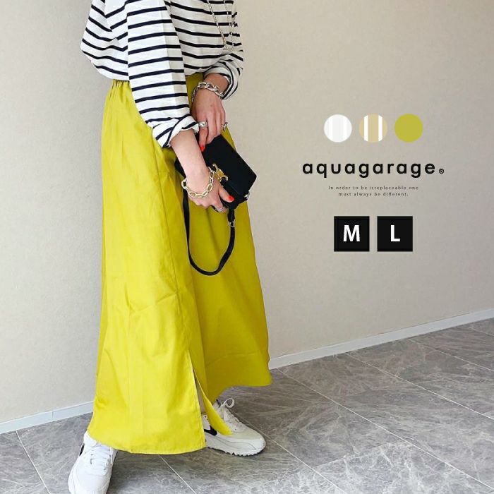 最終値下げ価格】サマーフレアスカート レディース 春 夏 ロング丈