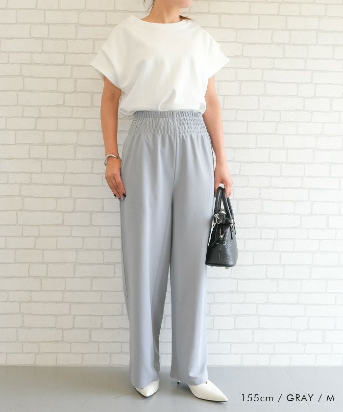 エンボス加工リラックスパンツ レディース｜春夏に嬉しい軽やか美脚