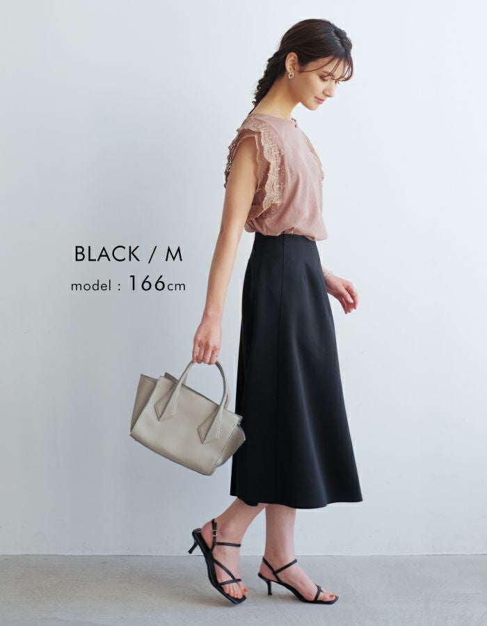 最終値下げ価格】リラクシーロングフレアスカート レディース 春 夏