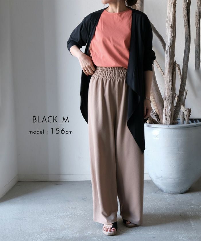 接触冷感ロングカーディガン レディース M L 春 夏 秋 長袖 ≪ゆう