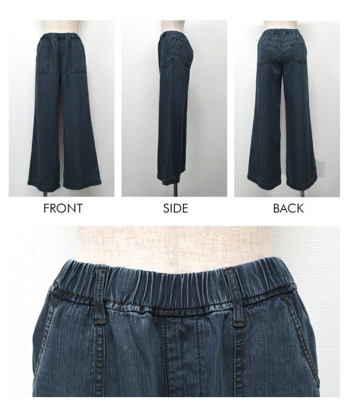 ベイカーデニムワイドパンツ レディース 春 夏 M L LL 3L ≪ゆうメール