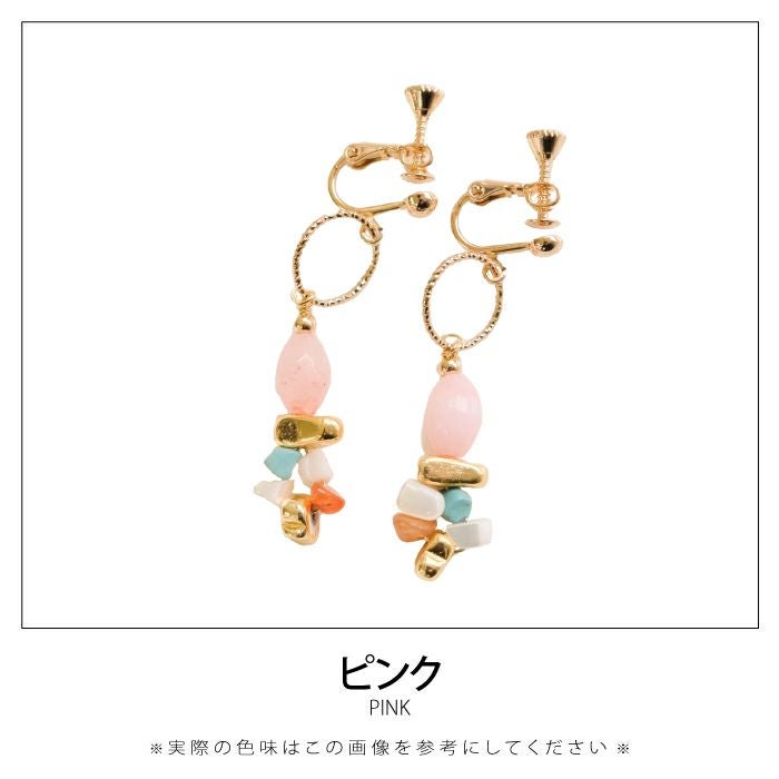 999円祭り】選べる2タイプ アクリルビーズピアス/イヤリング | アクア