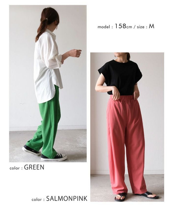 ストレッチワイドパンツ レディース｜体型カバー＆楽ちん美シルエット