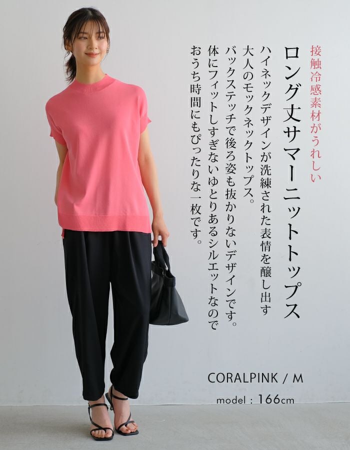 ワコマリア　サマーニット　size S 最終値下げ WACKO MARIA/SUMMER KNIT OPEN COLLAR SHIRT（BLACK）［サマーニット