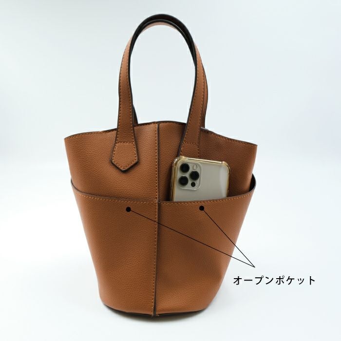 最終値下げ価格】縦長ミニトートバッグ レディース バケツ型バッグ
