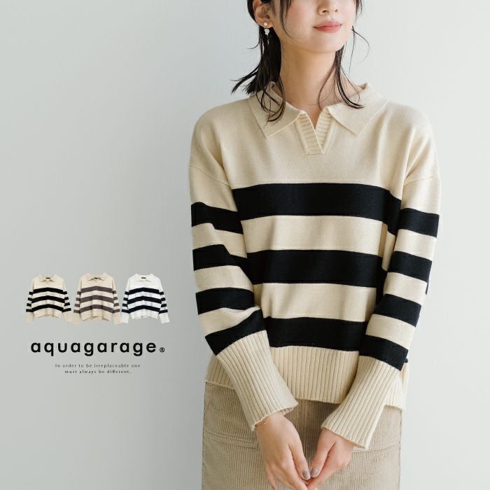 最終値下げ価格】襟付きボーダーニットトップス レディース 秋 冬