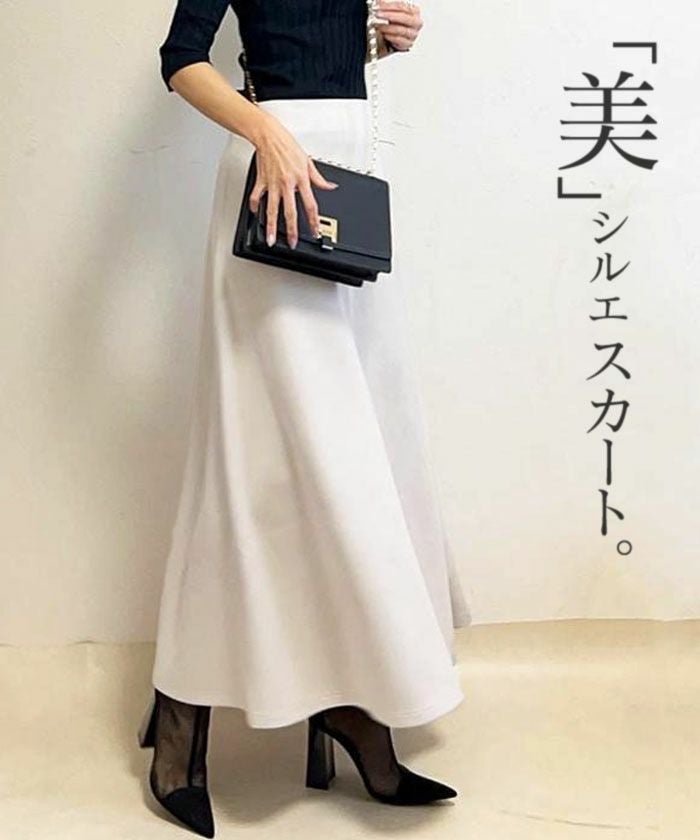 スエードフレアロングスカート レディース 春 秋 冬 ロング丈 S M L