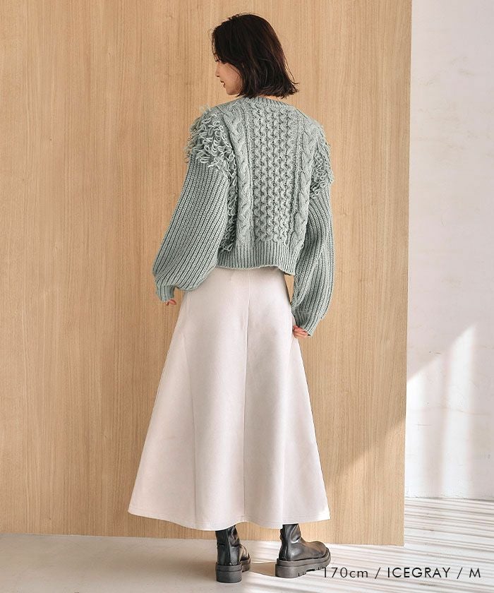 スエードフレアロングスカート レディース 春 秋 冬 ロング丈 S M L