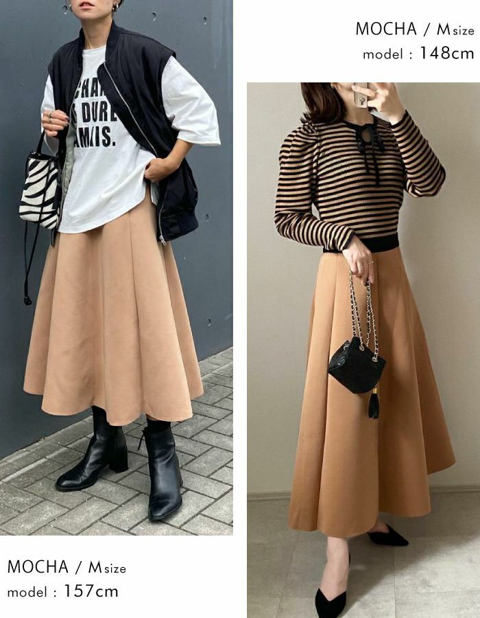 ダンボールニットフレアスカート レディース 秋 冬 M L | アクア