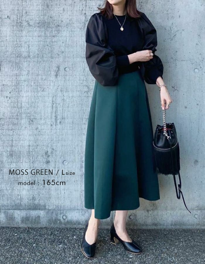 ダンボールニットフレアスカート レディース 秋 冬 M L | アクア