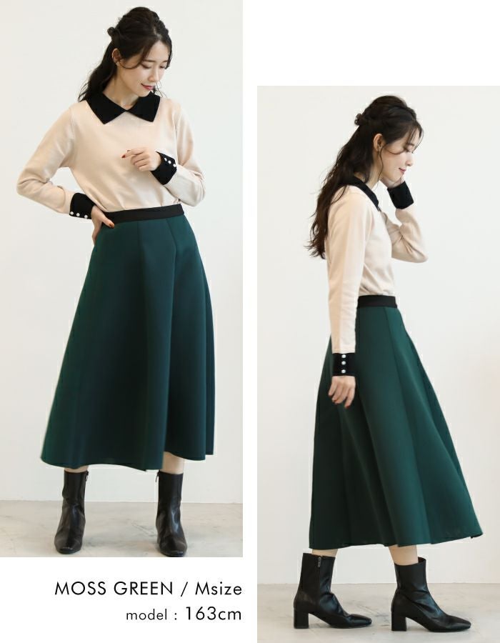 ダンボールニットフレアスカート レディース 秋 冬 M L | アクア