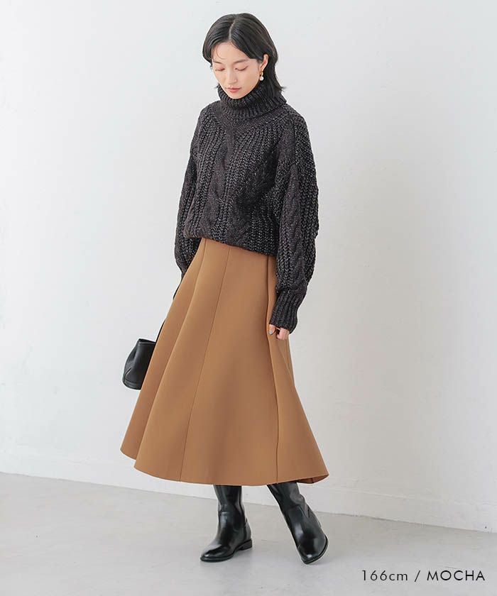 ダンボールニットフレアスカート レディース 秋 冬 M L | アクア