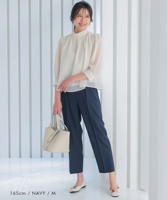 フレアシルエットセットアップスーツ レディース 春 秋 長袖 M L