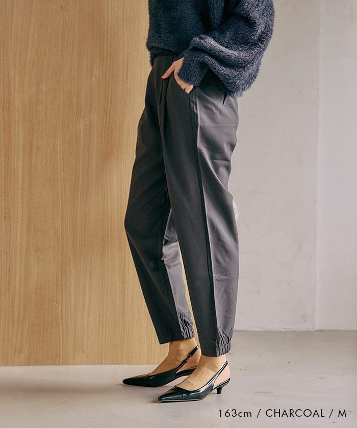 タック入りジョガーパンツ 春 夏 秋 冬 S M L LL ≪ゆうメール便配送30