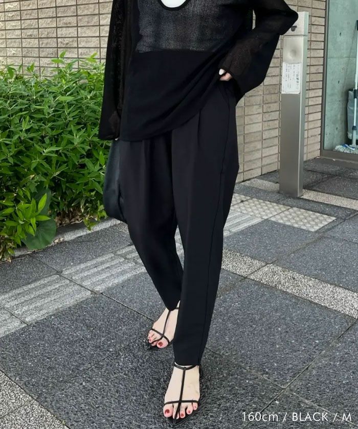 タック入りジョガーパンツ 春 夏 秋 冬 S M L LL ≪ゆうメール便配送30