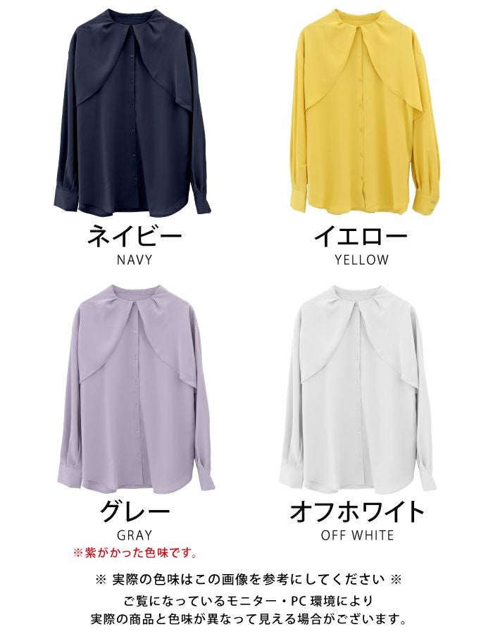 【新品タグ付】ケープスリーブブラウス 最終値下げ価格】ケープスリーブブラウス レディース 春 秋 冬