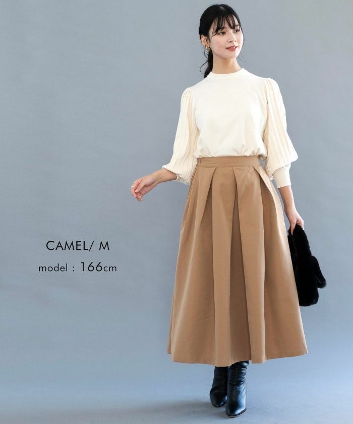 ボックスタックフレアスカート レディース 秋 冬 M L | アクアガレージ